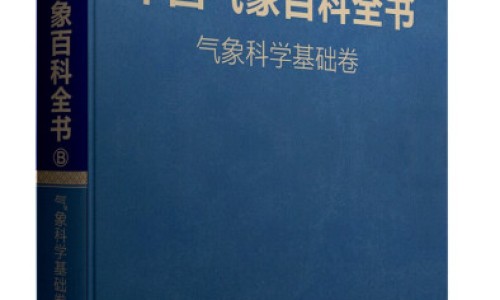 马来酸依那普利片能长期吃吗对身体有那些不好-吃马来酸依那普利片有什么副作用网 | 马来酸依那普利片影响性生活吗,吃马来酸依那普利片有什么副作用?